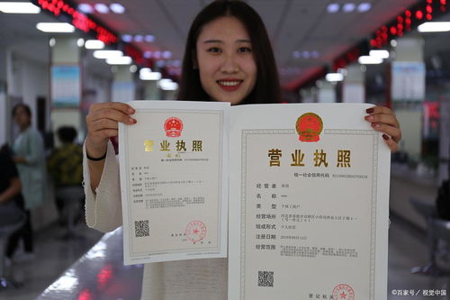 杭州營業執照代辦咨詢熱線 0571-81990311，24小時專業服務